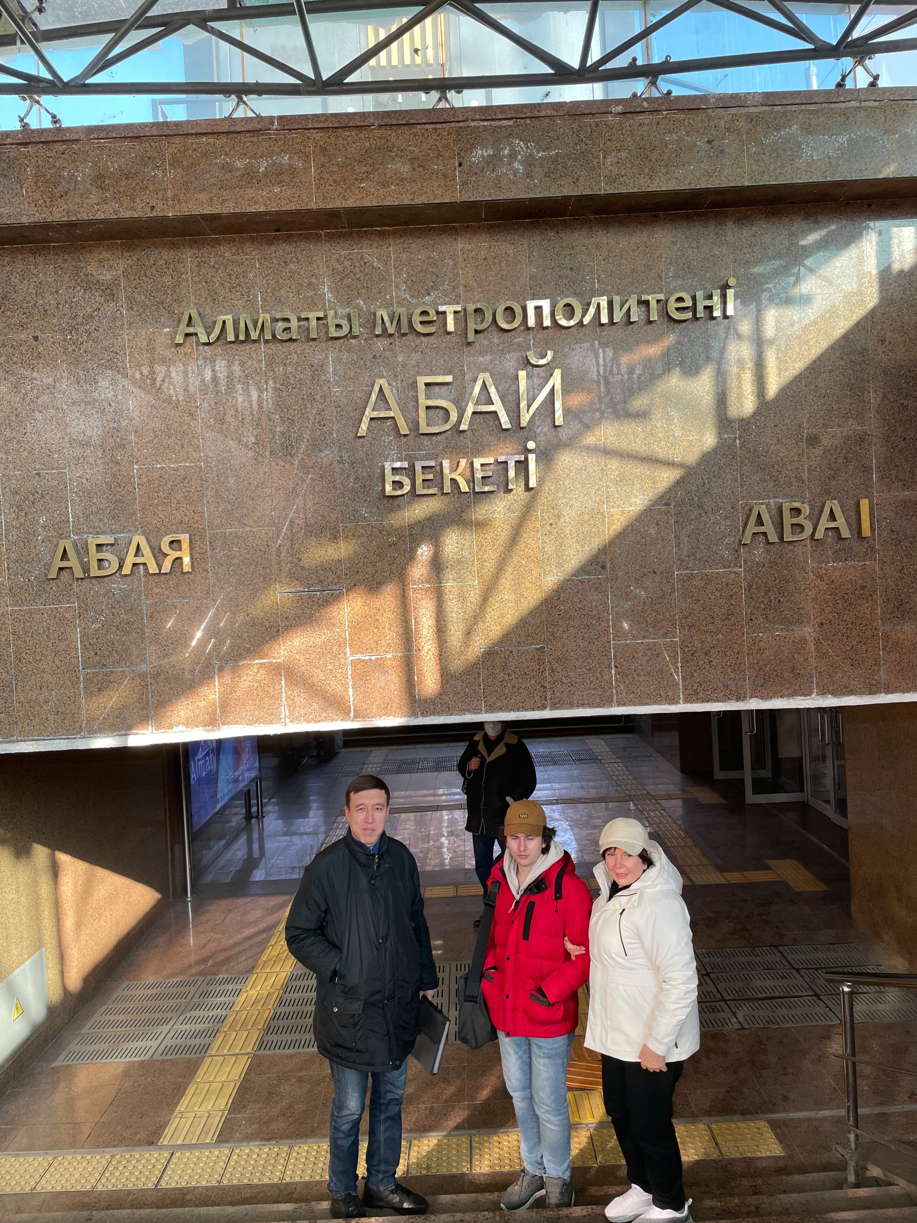 Фото Корсар