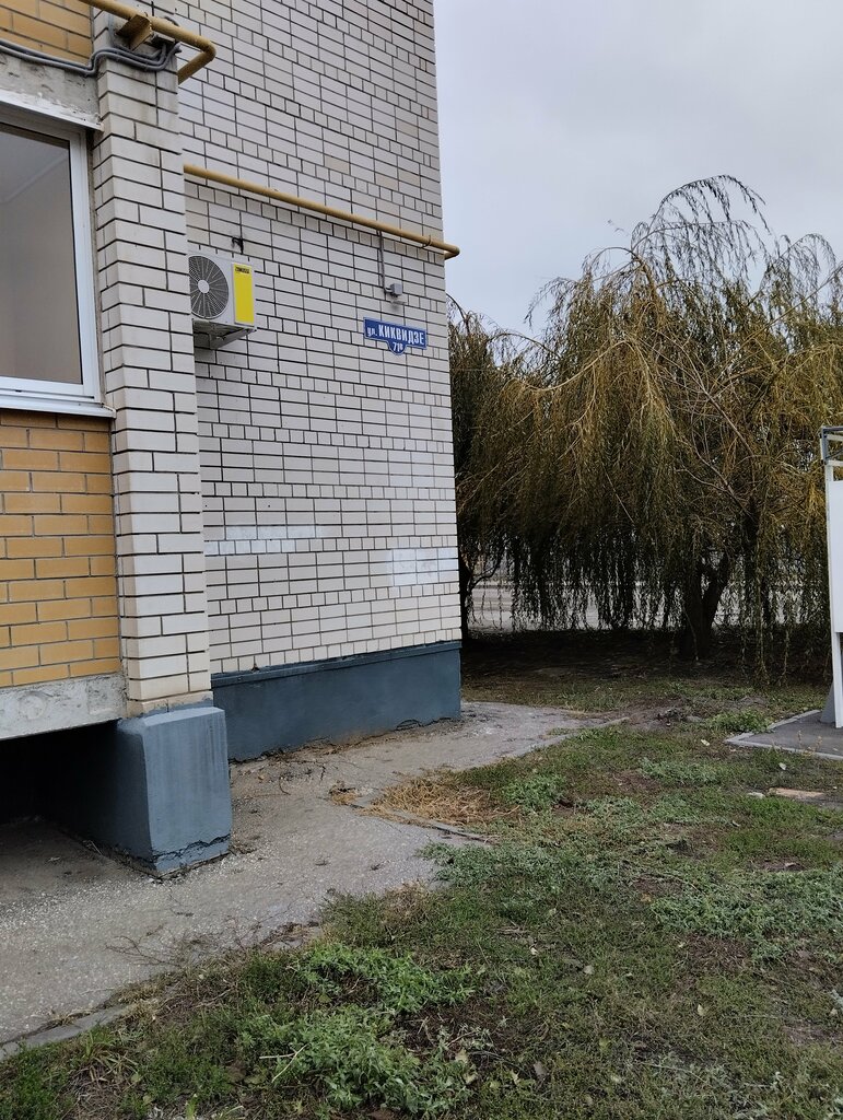 Point of delivery 5Post, Tambov, photo