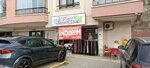 Colorful Underwear (Ankara Province, Cankaya District, Akpınar Mah., Ahmet Yesevi Cad., 32B), clothing store