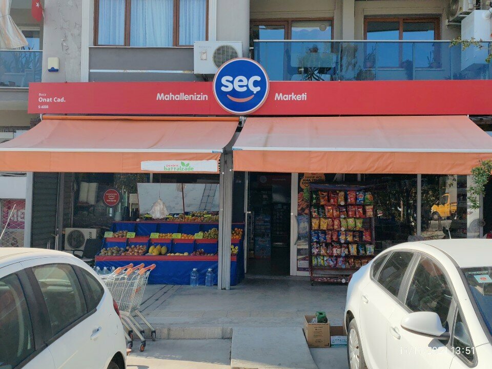 Mosquito nets Zeka Yapı, Izmir, photo