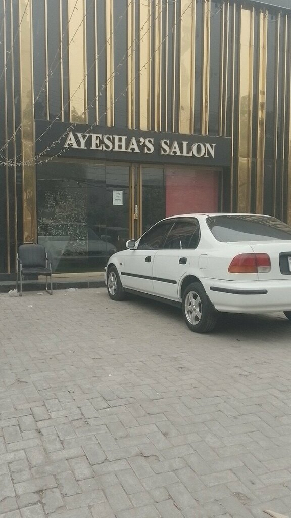 Beauty salon Ayesha's Saloon, Lahore, photo