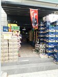Tek Tekel (İzmir, Gaziemir, Atıfbey Mah., Prof. Dr. Türkan Saylan Cad., 45A) ، المشروبات الكحولية