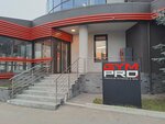 Инфайтинг (Nosovikhinskoye Highway, 4), sports club