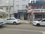 Ervin Perde (Bursa, Osmangazi, Gazi Cad., 151A) ، الستائر، قضبان الستائر