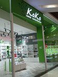 Koko (Qamzın kóshesi, 67/1), perfume and cosmetics shop