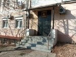 Pravovoye Upravleniye Administratsii g. Vladivostoka (Krasnoznamyonny pereulok, 11) ، إدارة حكومية