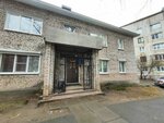 АпельсиН (Novo-Sovetskaya ulitsa, 6А), management company