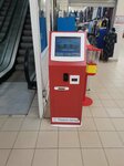 Telepay (ulitsa Kropotkina, 130/5), payment terminal