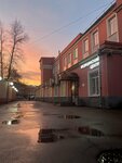 State Unitary Enterprise Vodokanal of St. Petersburg, medical and sanitary unit (Moskovskiy Avenue, 103к2) ، مركز طبي، عيادة