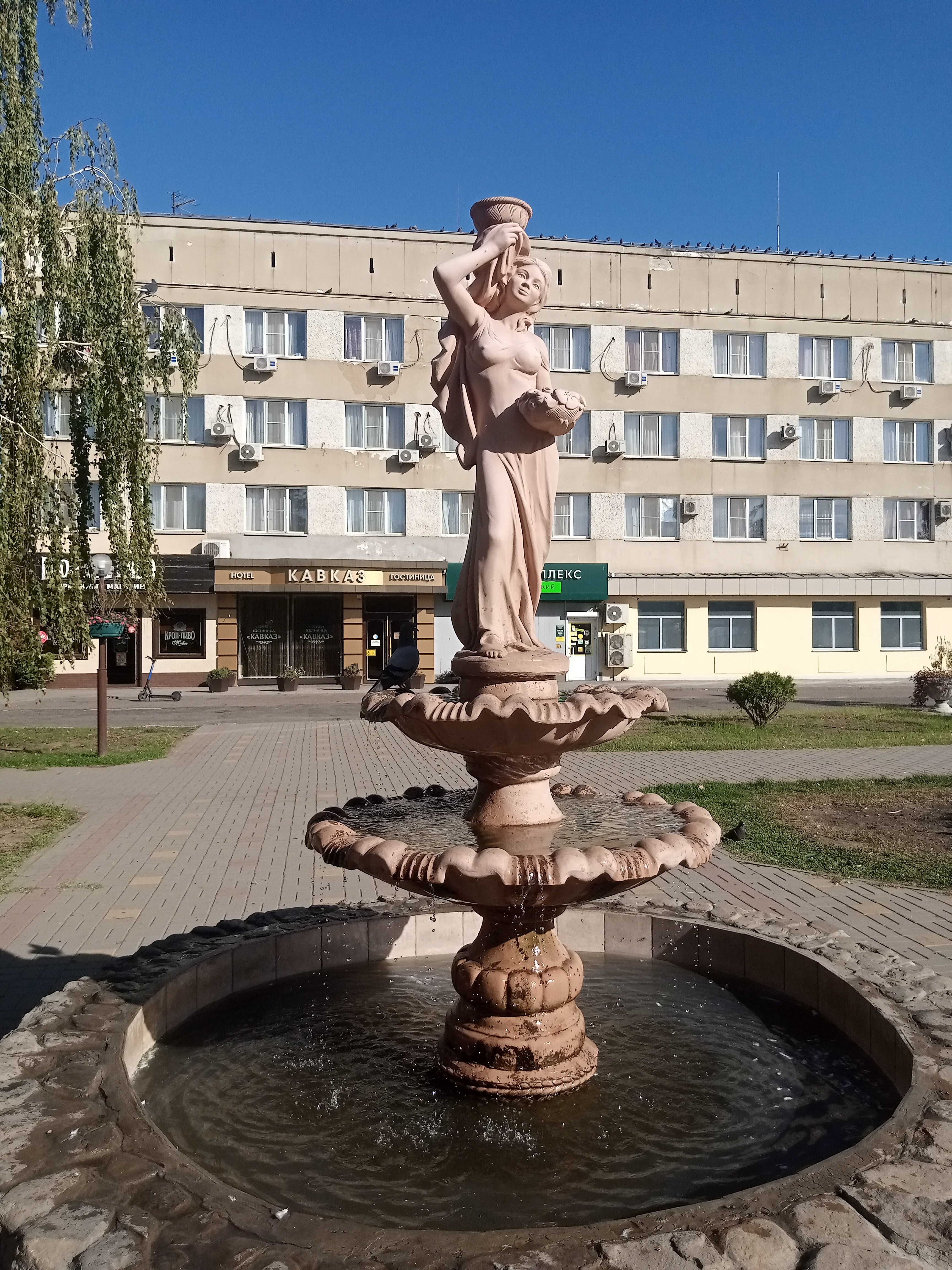 Фото отеля 2