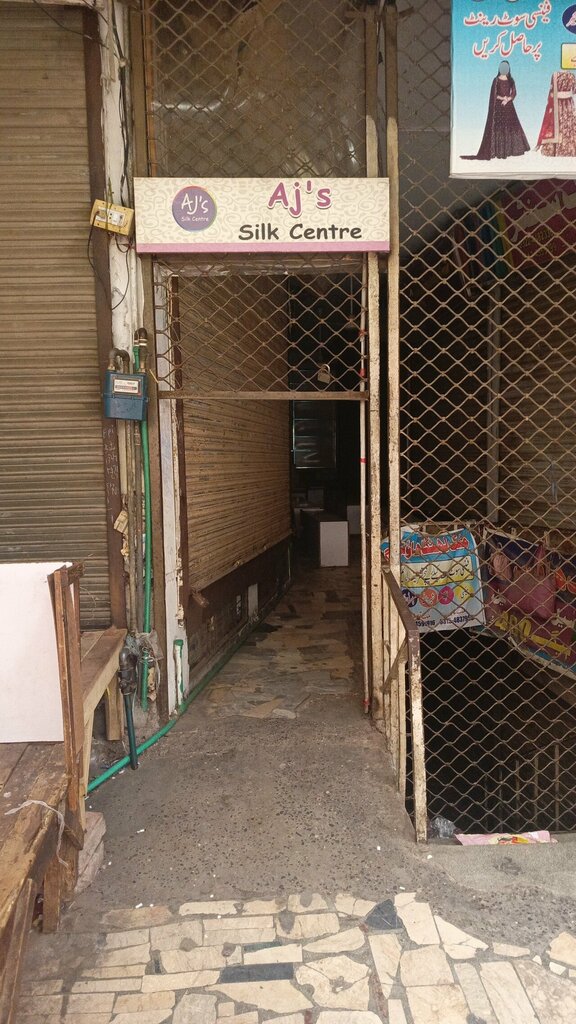 Garage cooperative Ajs matching center, Lahore, photo
