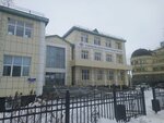 Mku Sluzhba sotsialnoy podderzhki naseleniya (Mira Street, 34), servicio social