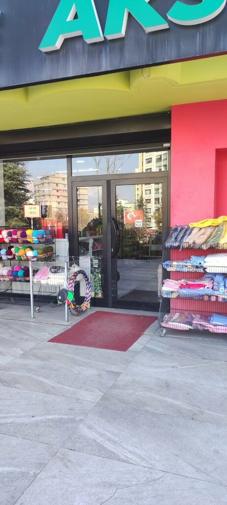 Art supplies and crafts Eda Yun Dugme Tuhafiye, Ankara, photo