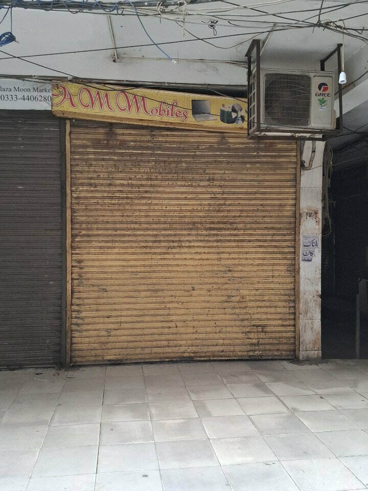 Mobile phone store Am Mobiles, Lahore, photo