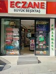 Buyuk Besiktas Pharmacy (Istanbul, Besiktas, Cihannuma Neighborhood, Akmazcesme Street, 3A), farmacia