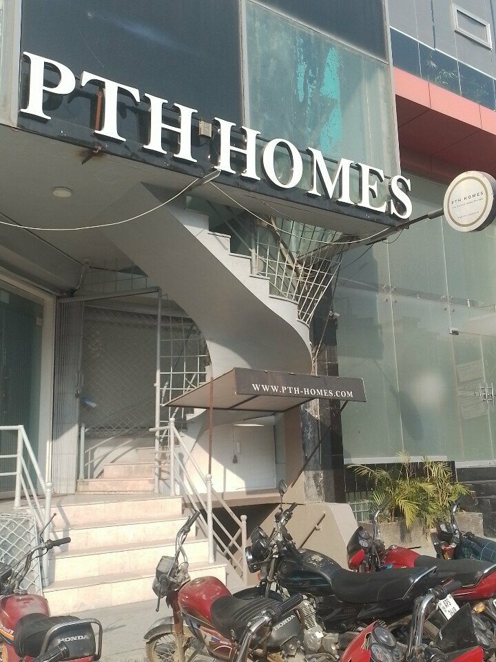 Massage salon Pth homes, Lahore, photo