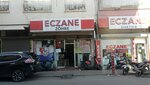 Zohre Pharmacy (Adana, Seyhan, Obalar Cad., 156A), pharmacy
