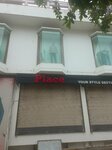Place (Allama Iqbal Town, Karim Block, 28), clothing store