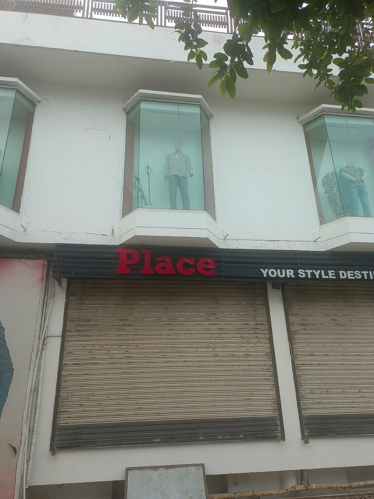 Clothing store Place, Lahore, photo