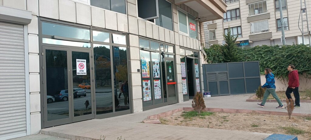 Supermarket Bim, Ankara, photo