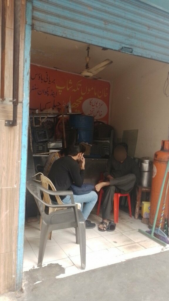 Bar, pub Khan mamu tikka shop, Lahore, photo