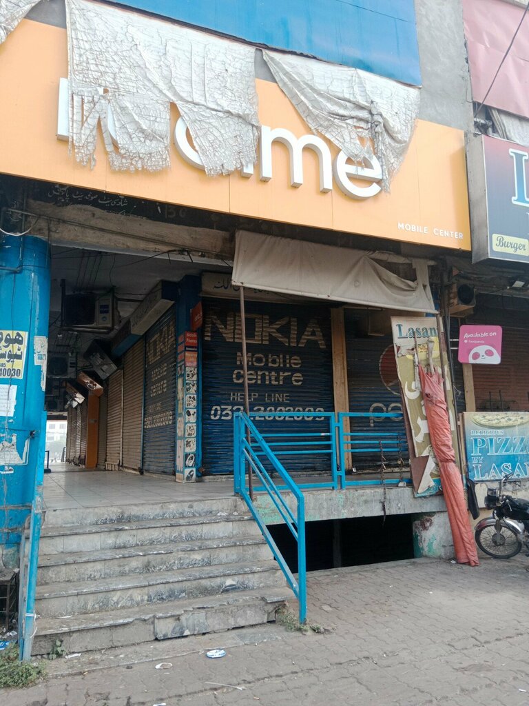 Items for mobile phones Nokia Mobile Center, Lahore, photo