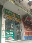 Usman Pharmacy (Gulberg 3, Block B3, 1A), pharmacy