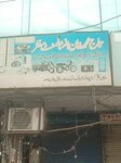 Taj m (Allama Iqbal Town, Karim Block, 16), car service, auto repair