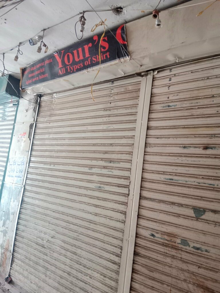 Clothing store Your's Garments, Lahore, photo
