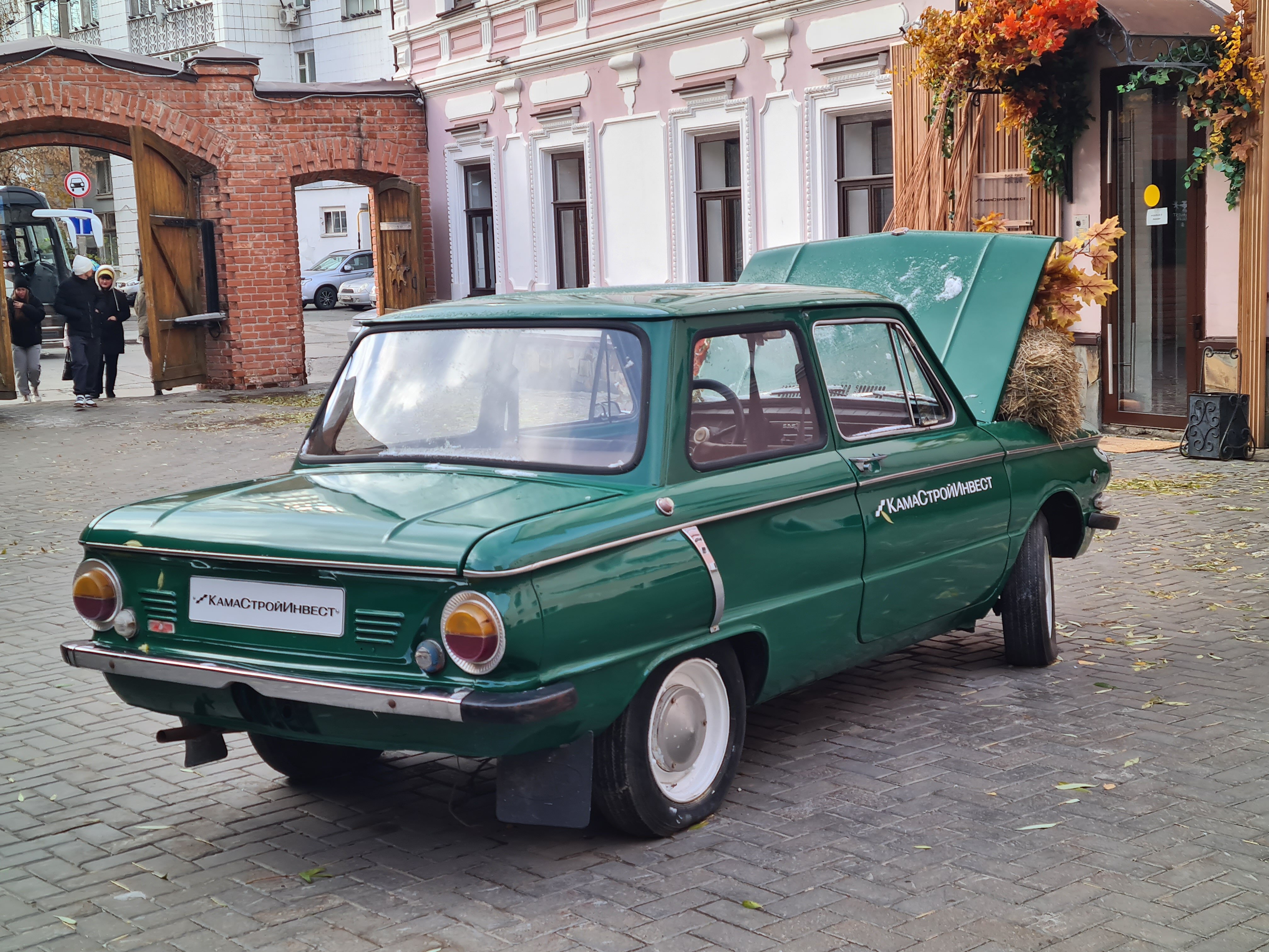 Фото Татарская усадьба