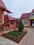 Хот Дог центр (rabochiy posyolok Sarai, ulitsa Lenina, 157А), fast food