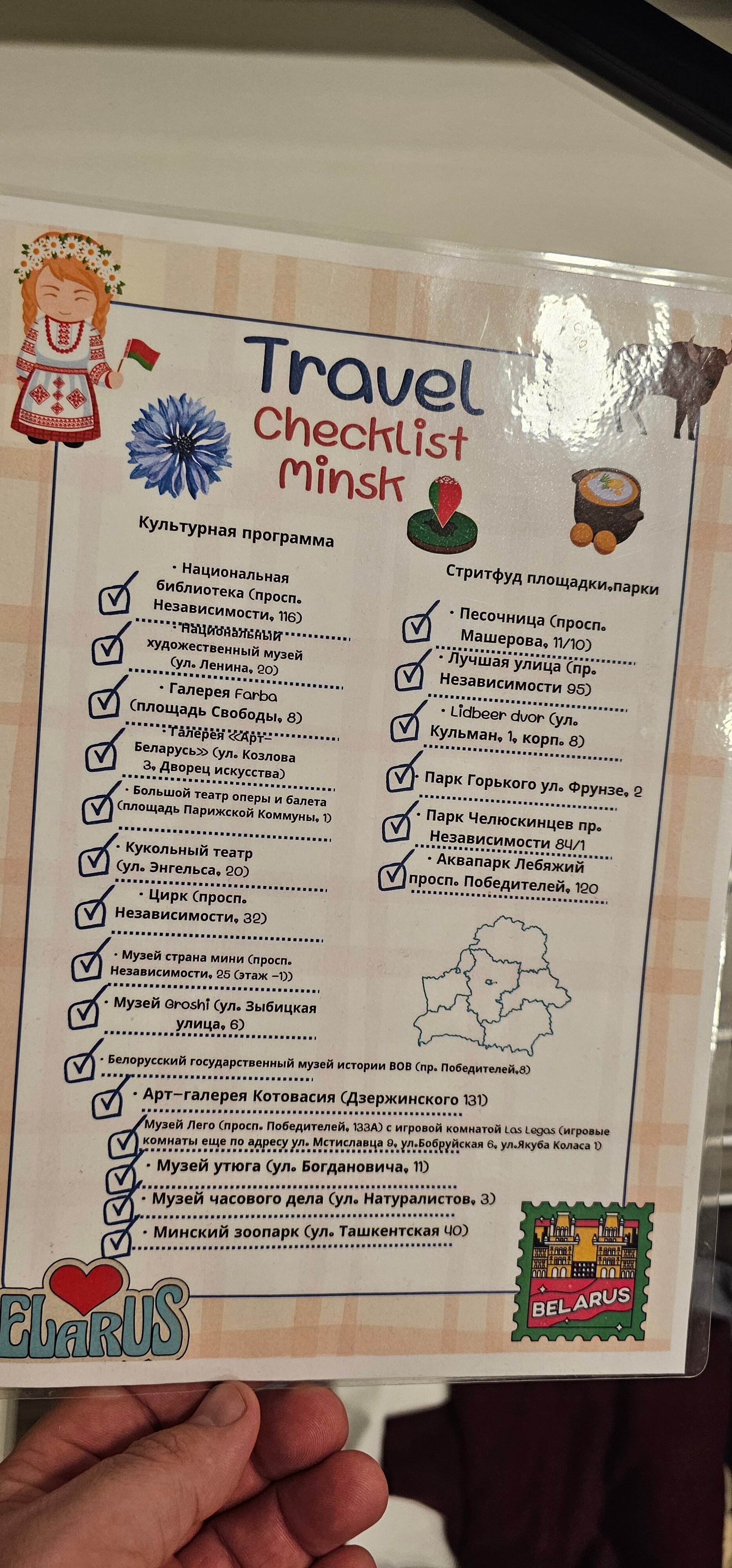 Фото Апартаменты на Романовской Слободе 10