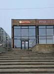 Bristol (Dmitriya Donskogo Embankment, 35) ، المشروبات الكحولية