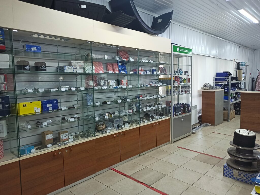 Auto parts and auto goods store Автомаркет, Zainsk, photo