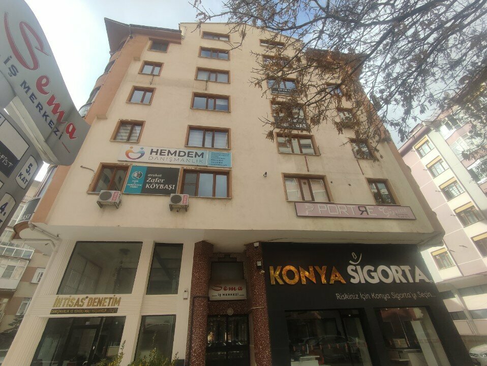 Beauty salon Portre Güzellik Salonu, Konya, photo