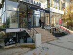 Adil and Erdal Hairdresser (Istanbul, Acibadem Avenue, 191), hairdresser