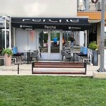 Perchecafe (Urosa Martinovica Street, 17) ، مقهى