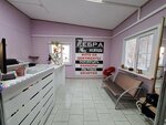 Zebra (selo Prokudskoye, ulitsa Yesenina, 1Ж), photo studio