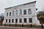Дом Бакакина-Векшина (Sovetskaya ulitsa, 19), landmark, attraction