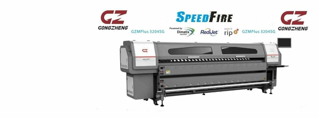 Outdoor advertising Ego Reklam, Izmir, photo