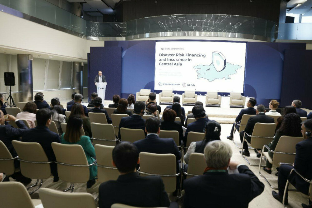 استشارة مالية Astana Financial Services Authority ، أستانا، صورة