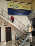Attestatsionny Tsentr Svarka (Tayginskaya ulitsa, 9/2), educational center