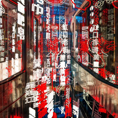 Фото W Shanghai  The Bund