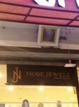 Nose jewelers shop (Pia Housing Scheme, E Block, 267), jewelry store