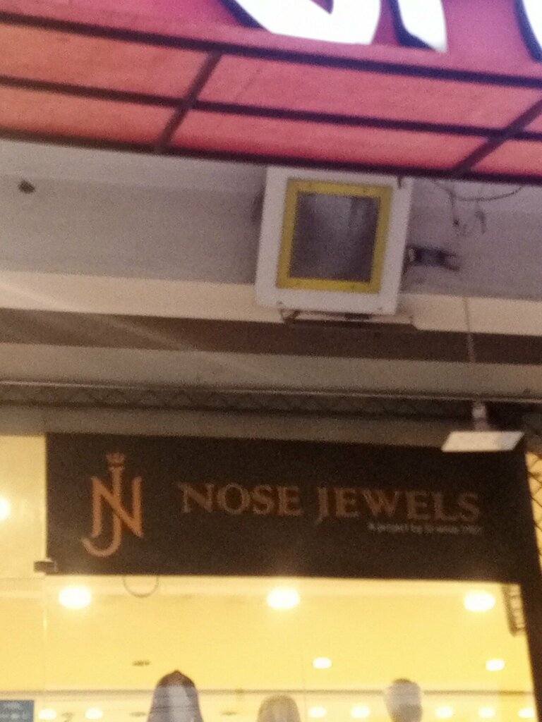 Jewelry store Nose jewelers shop, Lahore, photo