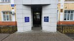 ОГУ агентство капитального строительства Ивановской области Отдел капитального строительства (Teatralnaya ulitsa, 16), government ministries, services