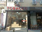 Esm Hookah (İstanbul, Pendik, Batı Mah., Akasya Sok., 13A), estanco