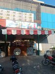 Natural Detox sips and bites (Model Town, Ghousia Colony, Major Shoaib (Shaheed) Road, 19), non-alcoholic beverages