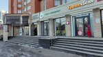 Ctrl+P (Pushkina Street, 82), photography