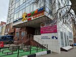 Право и дело (Vorovskogo Street, 22), legal services